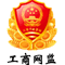 日職聯(lián)直播